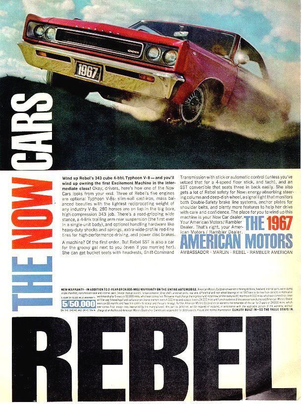 1967 Rebel Ad-02