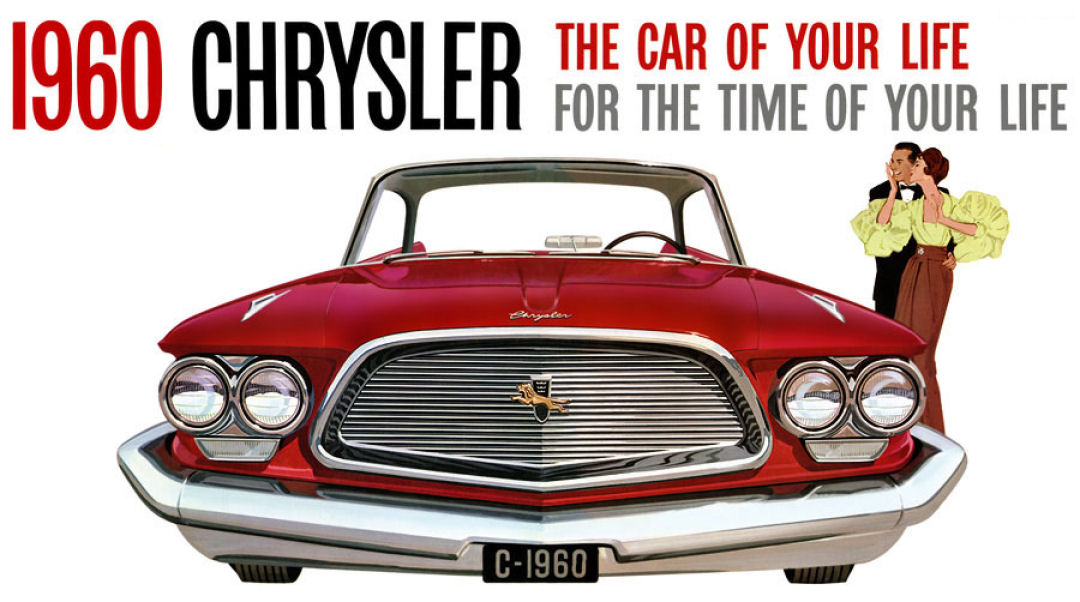 1960 Chrysler Ad-11