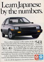 1985 Dodge Ad-01