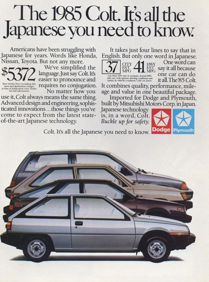 1985 Dodge Ad-02