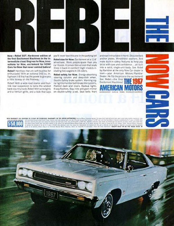 1967 Rebel Ad-01