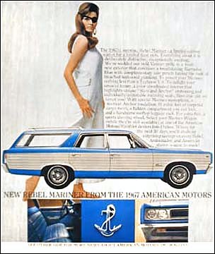 1967 Rebel Ad-07