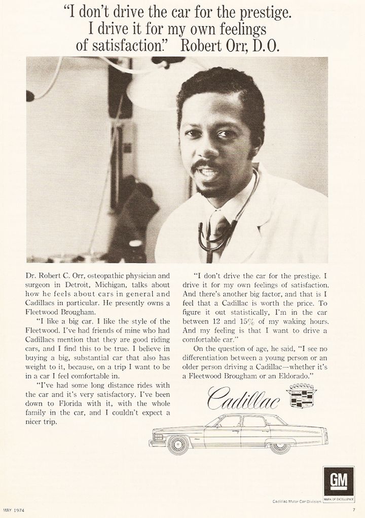 1974 Cadillac Ad-05