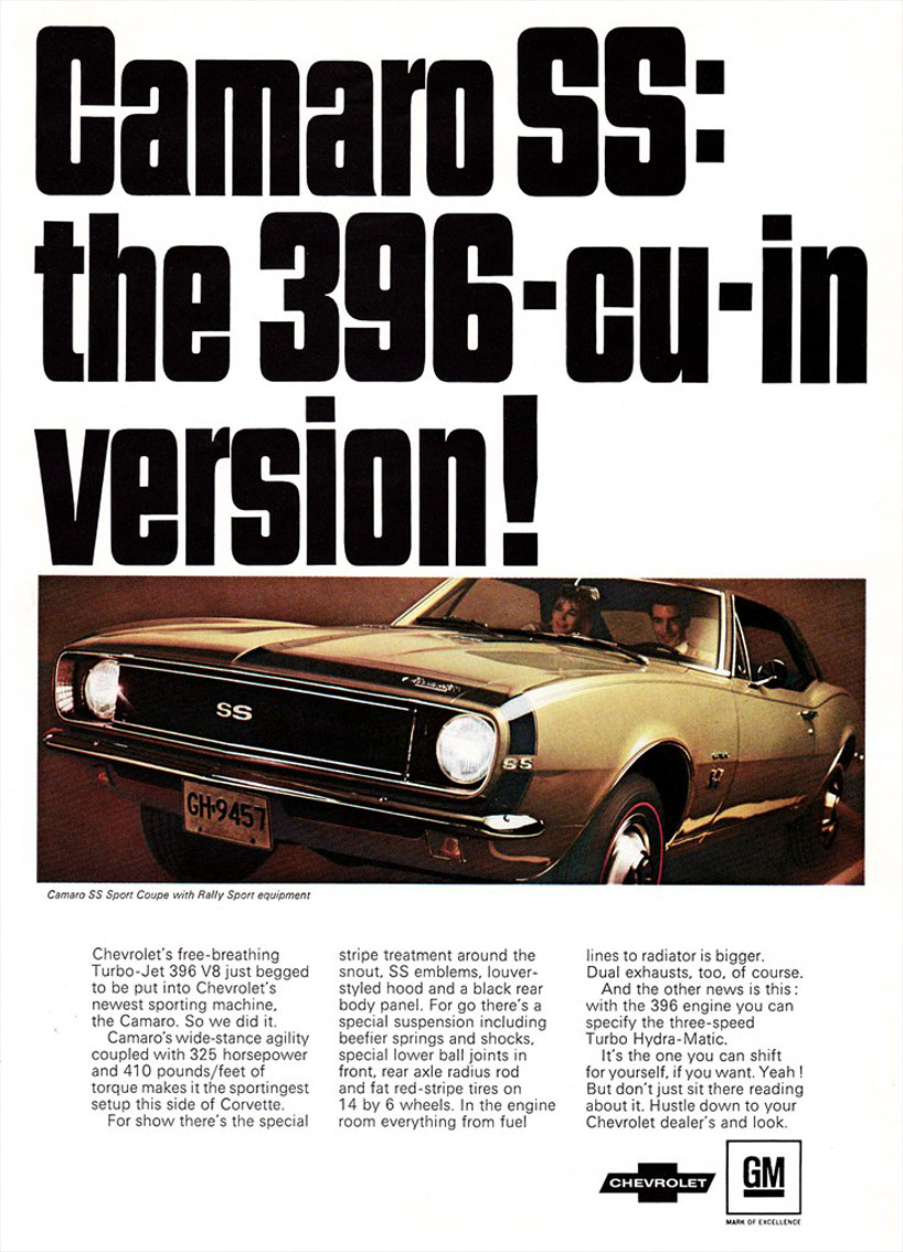 1967 Camaro Ad-08