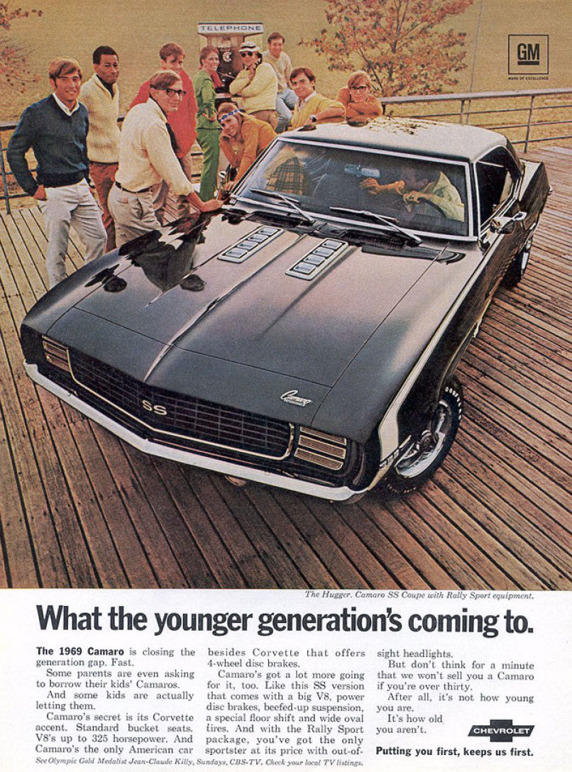 1969 Camaro Ad-07