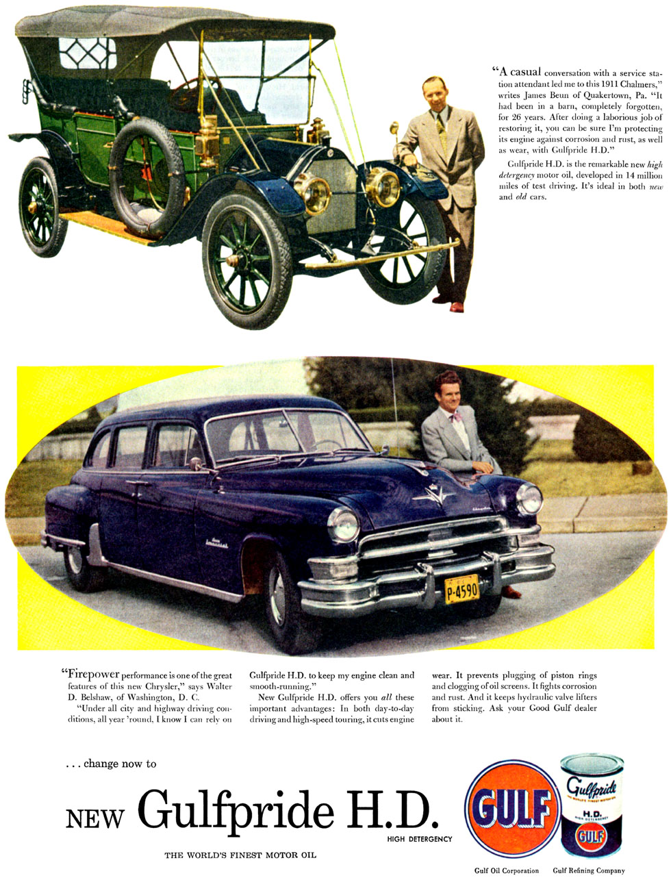 1951 Chrysler Ad-03