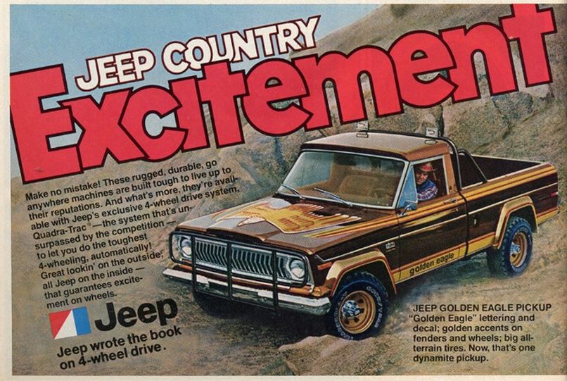 1978 Jeep Ad-0b