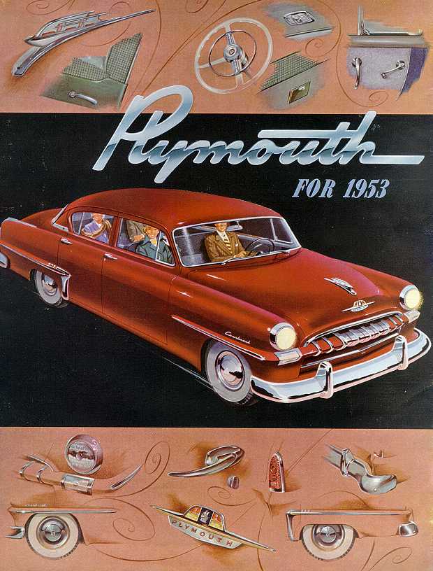 1953 Plymouth Ad-05